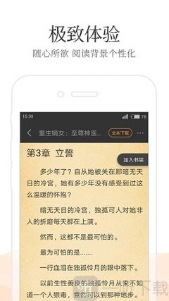 申请意大利签证需要什么材料